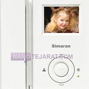 visual doorbell visual doorbell